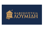 customer-logo-kafekopteia-loumidis