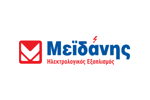 customer-logo-meidanis