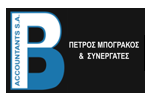 customer-logo-borgakos