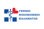 customer-logo-geniko-nosokomeio-kalamatas