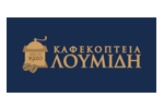 customer-logo-kafekopteia-loumidis
