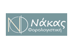 customer-logo-nakas