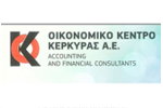 customer-logo-oikonomiko-kentro-kerkyras