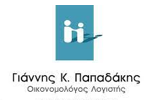 customer-logo-papadakis