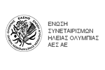 customer-logo-enosi-synetairismon-hleias-olympias